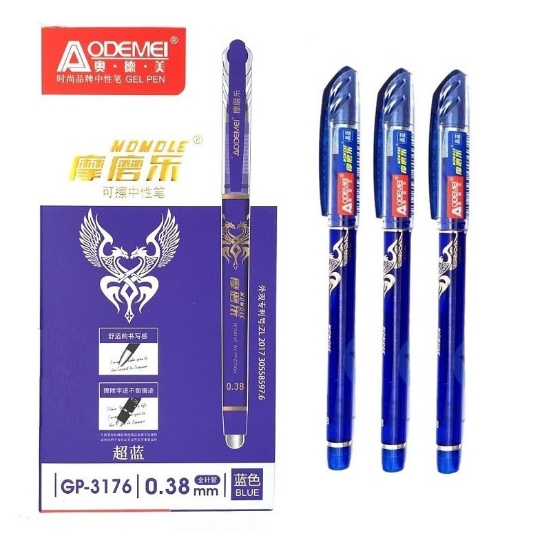 Hộp bút gel xoá được AODEMEI GP3176 nét 0.38mm / Bút nước Aodemei GP-3176 / 3176 I Bút bay màu trên vải khi là ủi