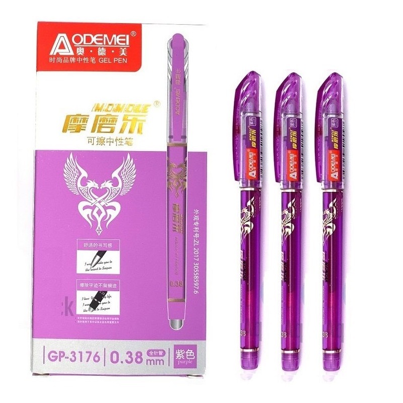 Hộp bút gel xoá được AODEMEI GP3176 nét 0.38mm / Bút nước Aodemei GP-3176 / 3176 I Bút bay màu trên vải khi là ủi