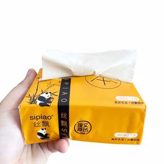 1 gói khăn giấy gấu trúc