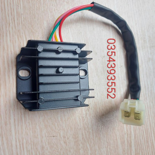 Sạc nạp xe tay ga scoopy 50cc