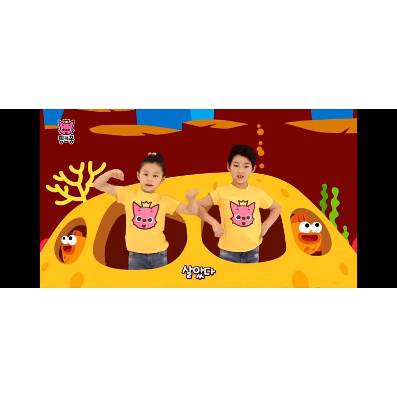 áo baby shark cho bé