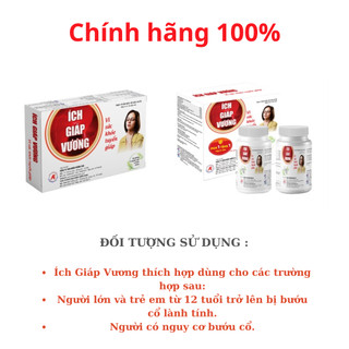 Viên Uống Ích Giáp Vương ( 2 lọ x 90 viên)