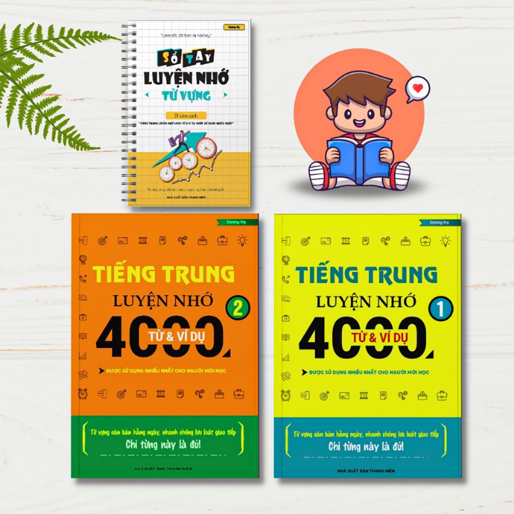 Bộ sách tiếng Trung luyện nhớ 4000 từ vựng và ví dụ cho người mới học ( gồm 3 cuốn)