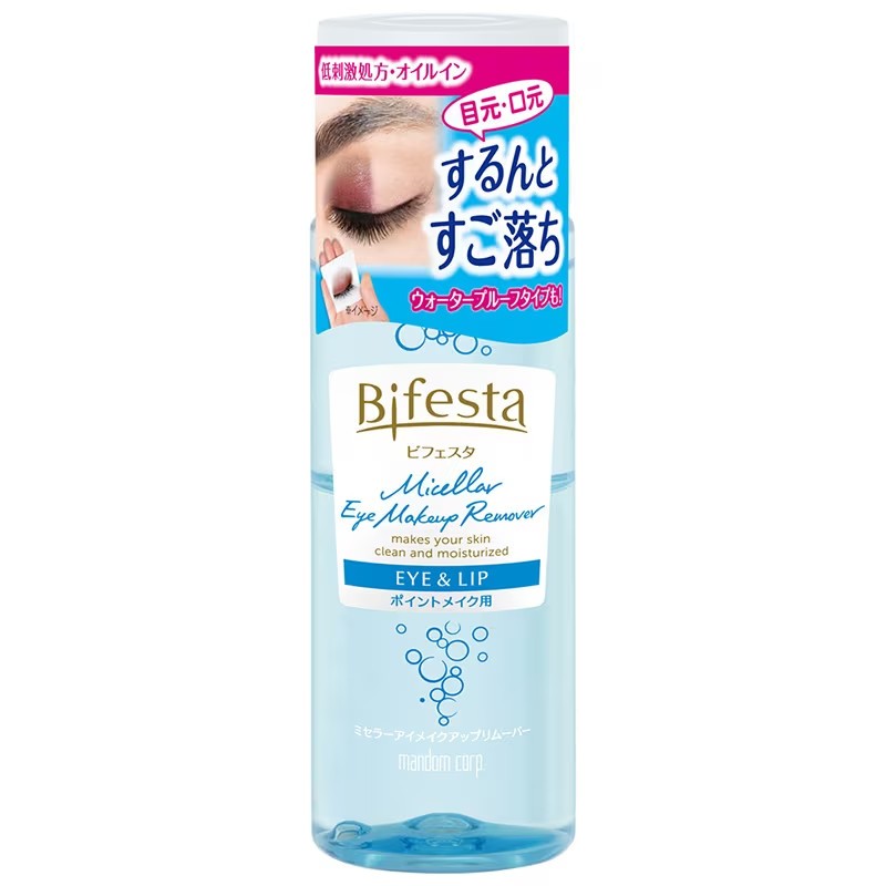 Nước tẩy trang mắt Bifesta 145ml.