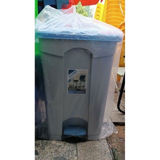 thùng rác đạp 70 lít Hiệp thành