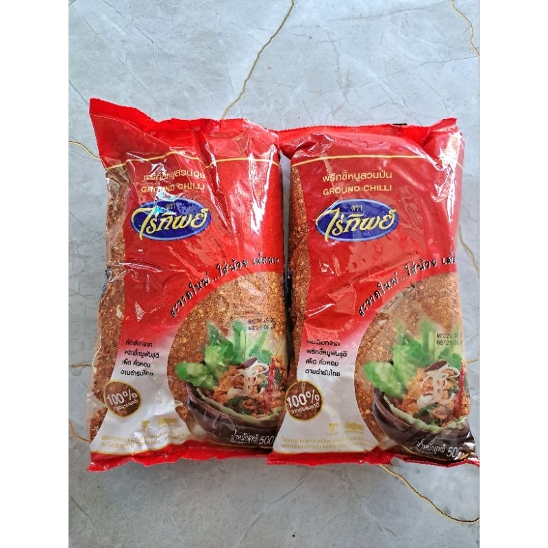 ớt bột thái lan siêu cay mỗi túi 500g