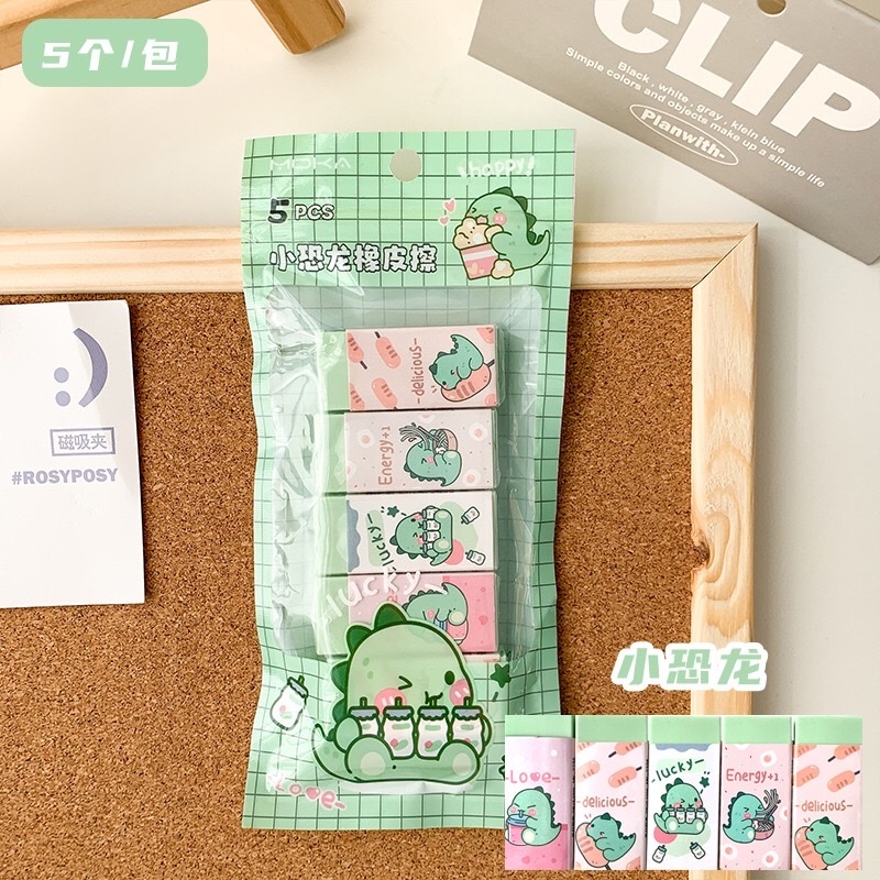 Set 5 gôm tẩy hoạ tiết dễ thương tẩy siêu sạch