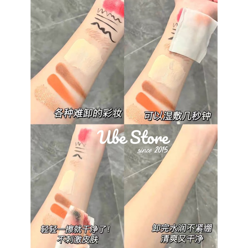 TẨY TRANG BIO XANH LÁ 20ML