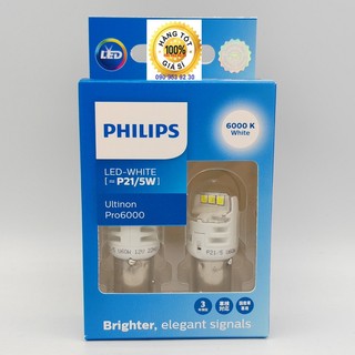 Đèn stop hậu phanh led philips p21/5w 1157 s25 w21/5w - t20 - gía rẻ vô địch