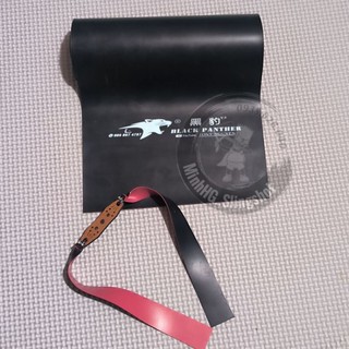 [ TỚI MÁ ] Thun Báo Đen V3 + Da nâu xịn