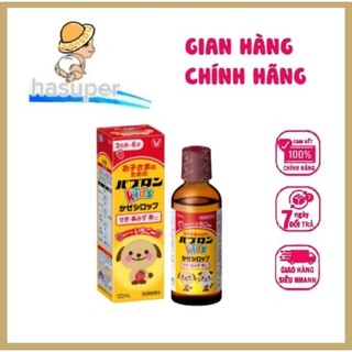 Siro Hương Dâu Hình Chó Mèo Nội Địa Nhật (date 2026)