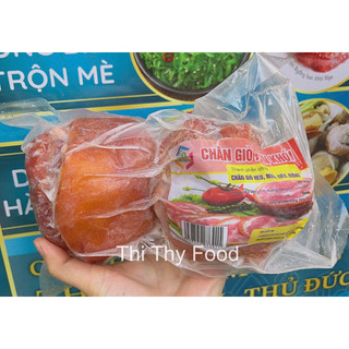 Giò heo xông khói , 1kg