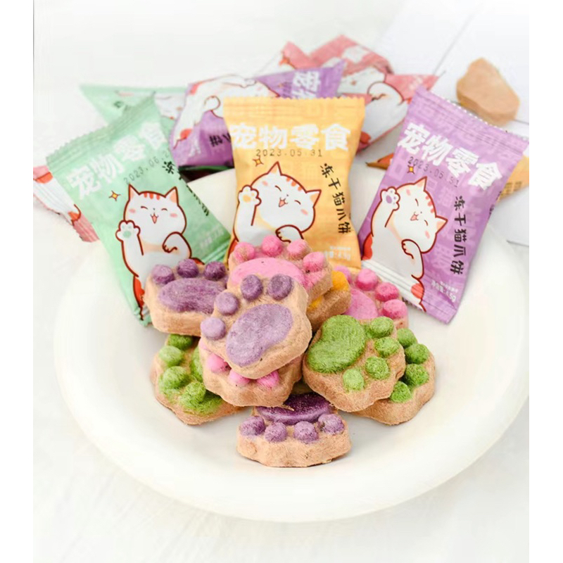 Bánh ăn vặt bổ sung dinh dưỡng cho thú cưng hình bàn chân💦