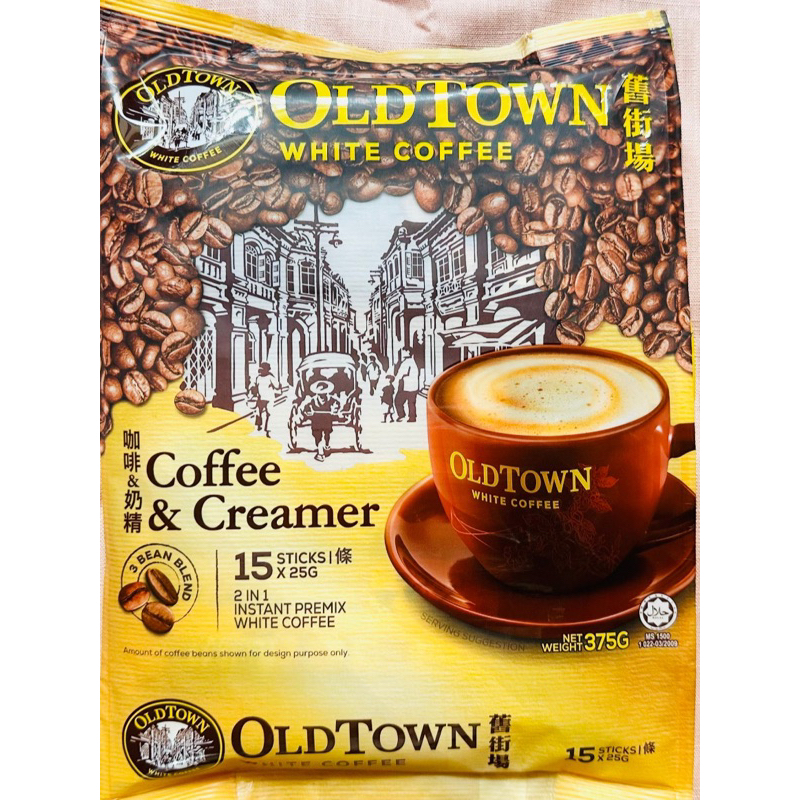 CÀ PHÊ OLDTOWN 2 IN 1 COFFEE & CREAMER