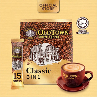 Cà Phê Trắng OldTown Classic - Truyền Thống