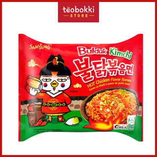 Mì gà cay vị kimchi Samyang 135g