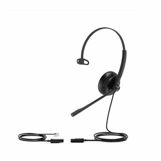 Tai nghe tổng đài Yealink YHS34 _ Tai nghe kết nối điện thoại bàn _ 1 bên tai _ 2 bên tai