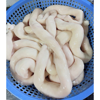 lòng bò béo