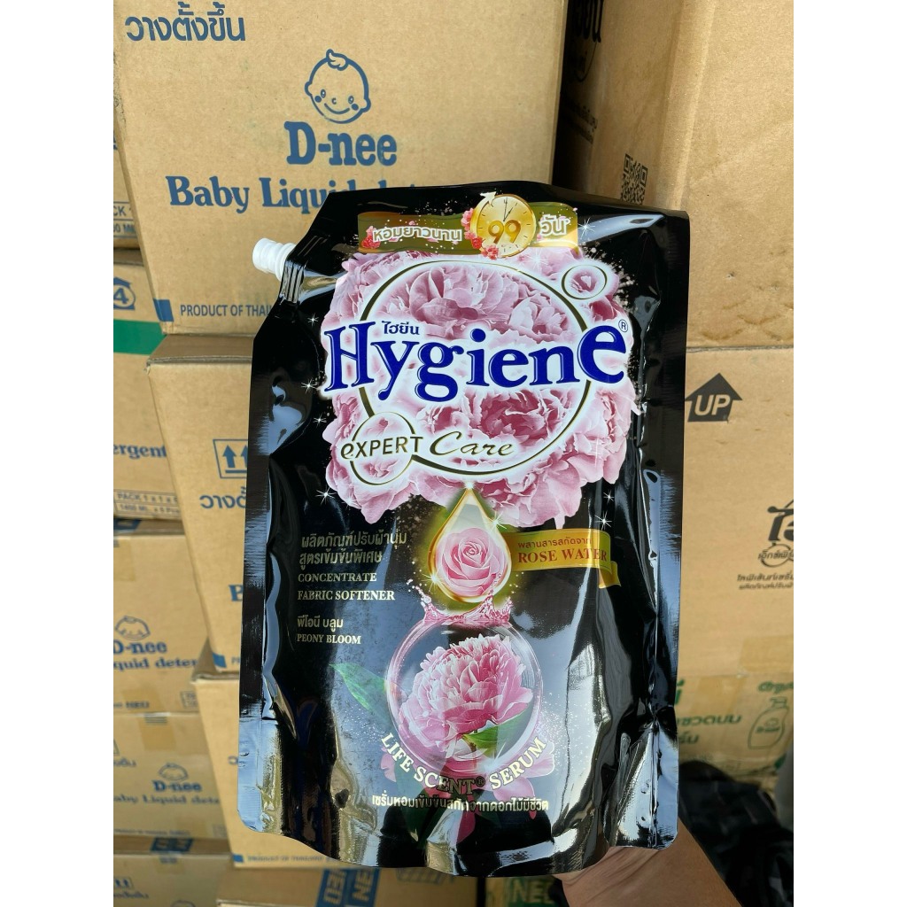 Nước xả vải Hygiene Thái Lan đậm đặc lưu hương lâu hơn túi 1150ml
