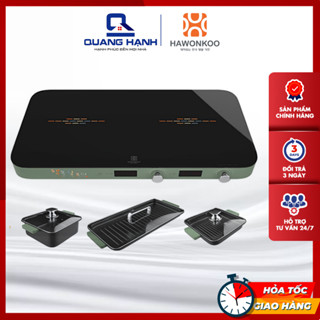 Bếp từ đôi Inverter Hawonkoo MCEH-200-II đi Kèm Bộ Nồi Cao Cấp, Công Suất 2800W | Hàng chính hãng