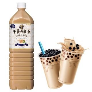 Trà Sữa Kirin Milk Tea Ít Ngọt Nội Địa Nhật