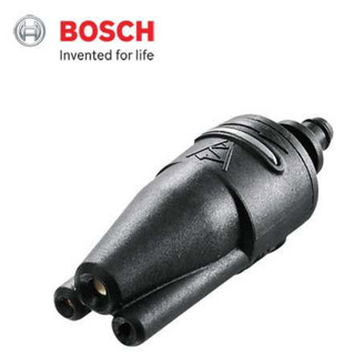 Đầu xịt 3 trong 1 bosch f016800579