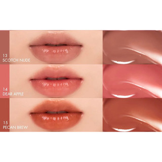 Son Dưỡng Romand Glasting Melting Balm