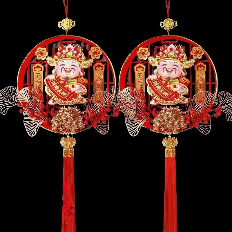 Dải Treo Ông Thần Tài Hoa Kim Tiền Lắc Lư Trang Trí Tết Mang Lại May Mắn Thịnh Vượng Cho Gia Chủ