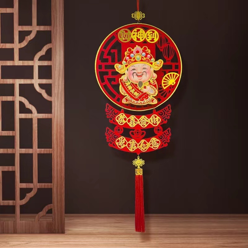 Dải Treo Ông Thần Tài Hoa Kim Tiền Lắc Lư Trang Trí Tết Mang Lại May Mắn Thịnh Vượng Cho Gia Chủ