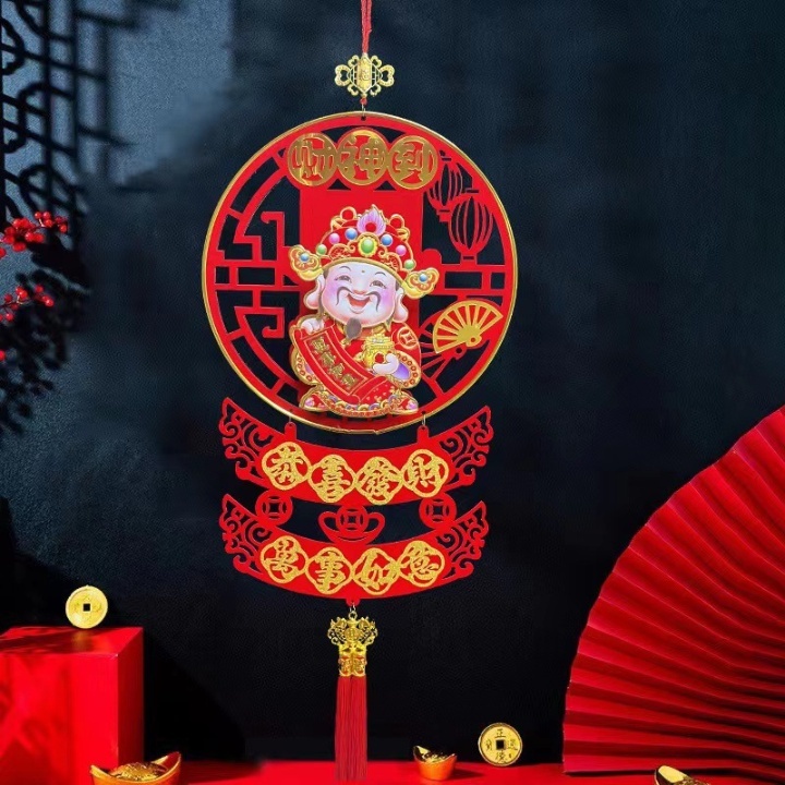 Dải Treo Ông Thần Tài Hoa Kim Tiền Lắc Lư Trang Trí Tết Mang Lại May Mắn Thịnh Vượng Cho Gia Chủ