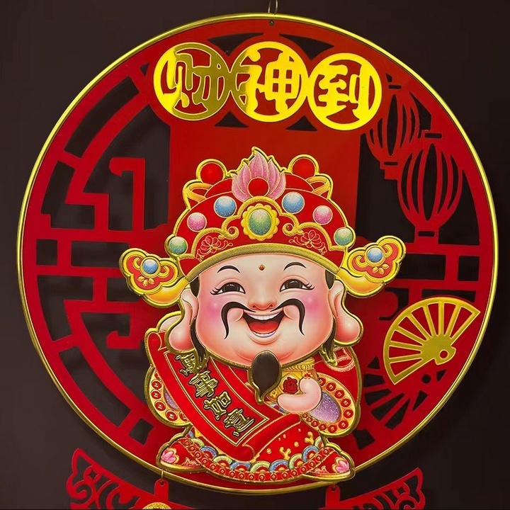 Dải Treo Ông Thần Tài Hoa Kim Tiền Lắc Lư Trang Trí Tết Mang Lại May Mắn Thịnh Vượng Cho Gia Chủ