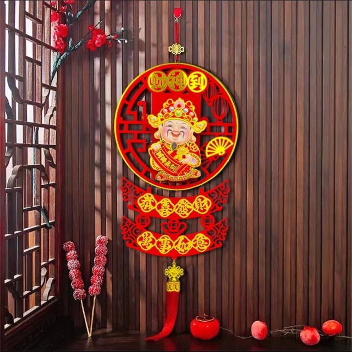 Dải Treo Ông Thần Tài Hoa Kim Tiền Lắc Lư Trang Trí Tết Mang Lại May Mắn Thịnh Vượng Cho Gia Chủ