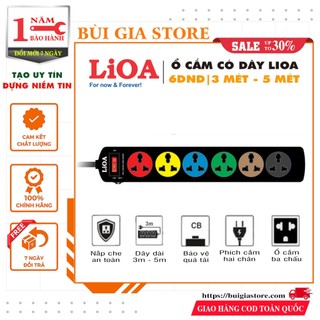 Ổ Lioa 6D có nắp che dây 3m - 5m - 6DND 10A/250V