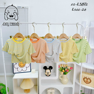 Bộ lửng Sọc dệt VISCO siêu đẹp dành cho bé mặc đi chơi đi học size 80-170