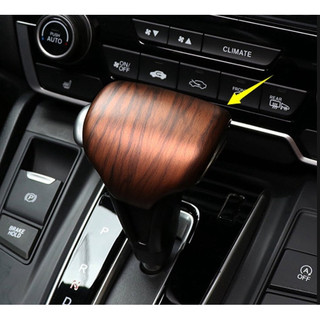 Bọc cần số vân gỗ cho honda crv 2018 - 2023