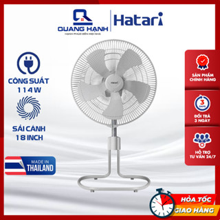 Quạt chân quỳ công nghiệp Thái Lan Hatari HT-IS18M1 [ Hàng chính hãng]