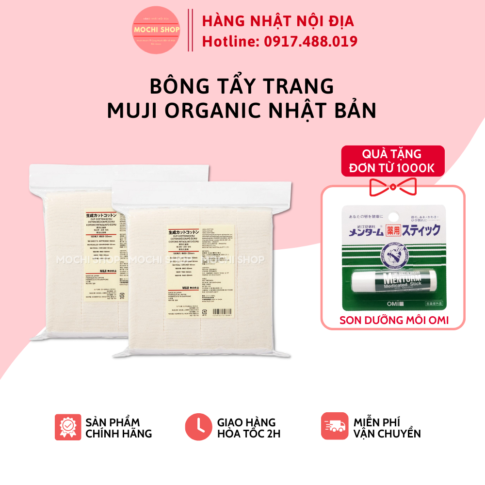 Bông tẩy trang hữu cơ Muji Organic Nhật Bản 180 cái 60x50mm - Mochishop