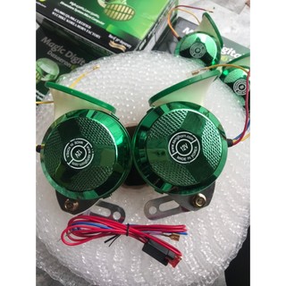 Còi ngân 3 tiếng hàn quốc điện 12-24v