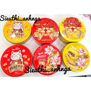 Bánh Quy Mèo Thần Tài/Khổng Tước Hộp Thiếc 120G/100G