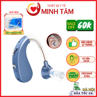 Máy trợ thính, tai nghe trợ thính không dây VHP 1204, máy trợ thính đeo vành tai cho người già mã hóa âm thanh