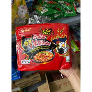 Combo 5 Gói Mì Samyang ( Pho mai - Cay - Hồng - Tương Đen) Date mới