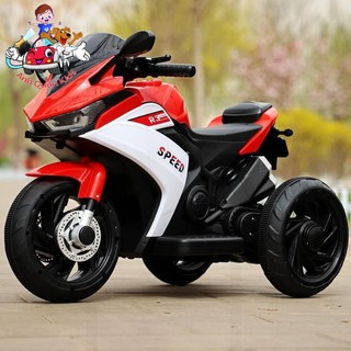 Xe máy điện trẻ em phân khối lớn R3 vs R1000 dành cho bé 1.5-5 tuổi có nhạc đèn