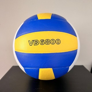 Bóng Chuyền Da Thăng Long VB7000 - VB7400 - VB7700