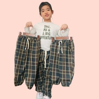 Quần Dài Trẻ Em DaHi kids Vải Thô Dạ Mềm , Quần Thu Đông Trẻ Em Size 10kg Đến 30kg