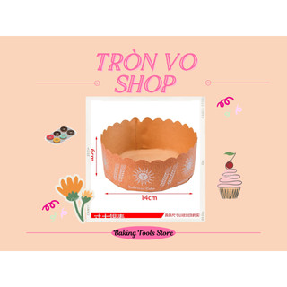 Cup giấy - Mẫu mặt trời size lớn 15*5.8cm [set/50c]