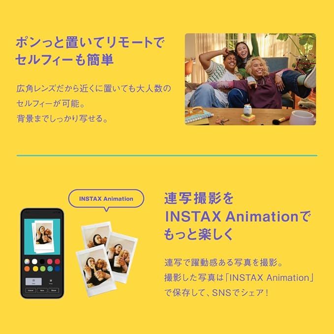 Máy ảnh Fujifilm Instax Pal