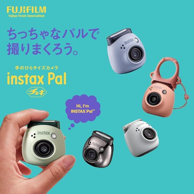 Máy ảnh Fujifilm Instax Pal