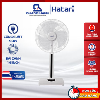 Quạt lửng Hatari Thái Lan HT-S16R2 sản xuất tại Thái Lan