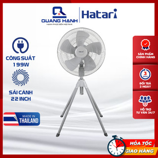Quạt đứng công nghiệp HATARI IQ22M1 [ Hàng chính hãng] Bảo hành 24 tháng