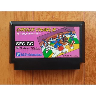 Băng gốc famicom (Original) Circus charlie rạp xiếc